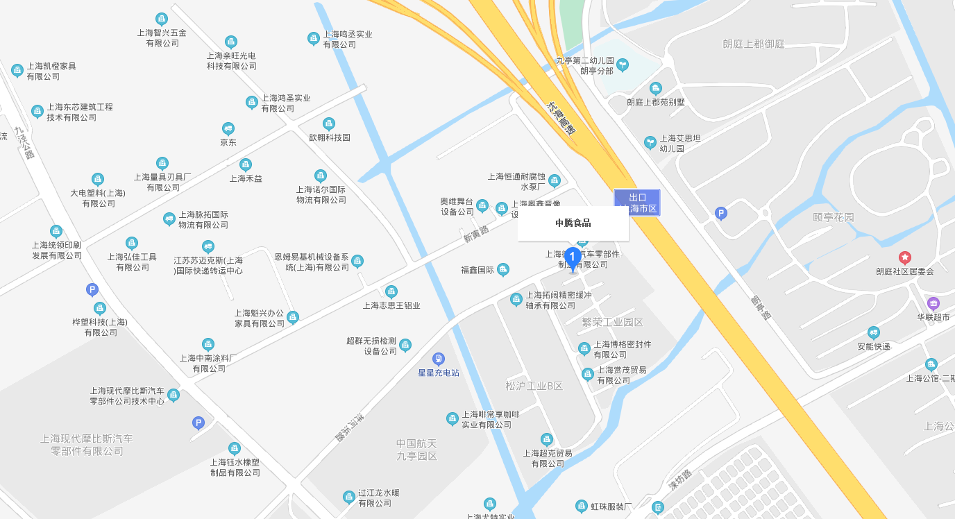 上海食堂承包