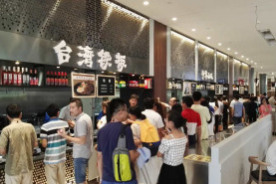 上海餐飲管理公司
